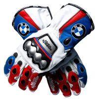 bmw gs dry gloves