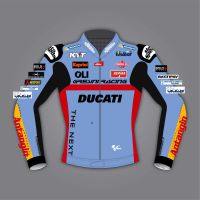 Ducati Motorcycle Jacket For Sale