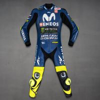 Valentino Rossi Movistar Yamaha Losail Circuit MotoGP 2018 Suit front view